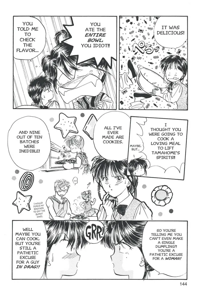 Fushigi Yuugi Chapter 41 image 03_optimized